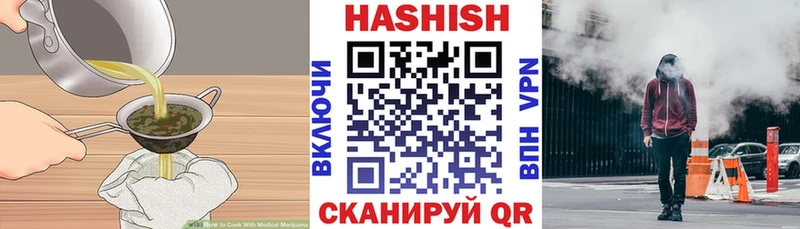 Cannafood марихуана Шенкурск