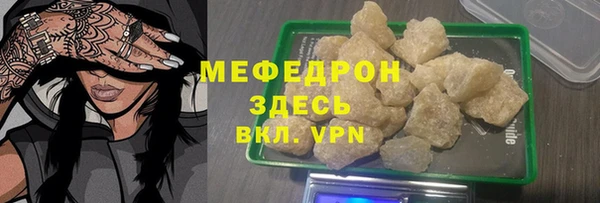 МДПВ Лагань