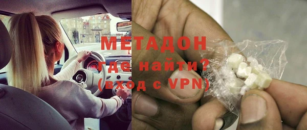 сатива Лабытнанги