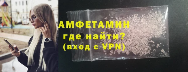 МДПВ Лагань