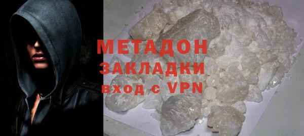 экстази Ладушкин