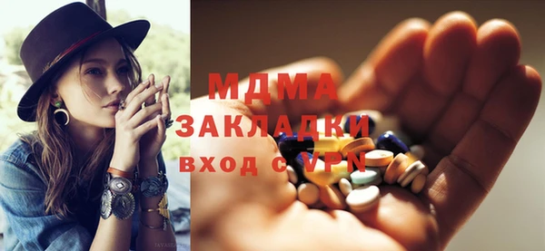 МДПВ Лагань