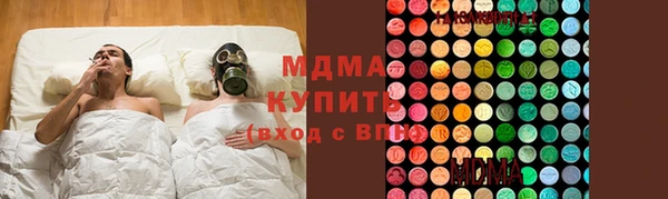 МДПВ Лагань