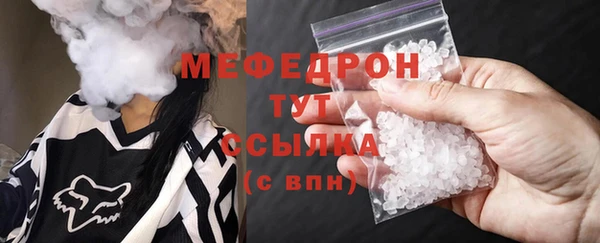 МДПВ Лагань