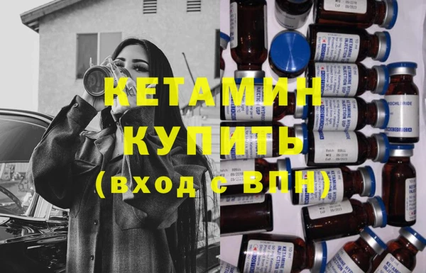 МДПВ Лагань