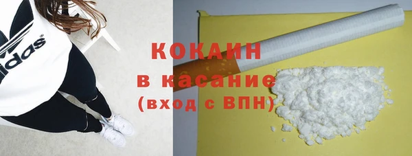 экстази Ладушкин