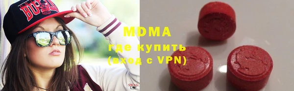МДПВ Лагань