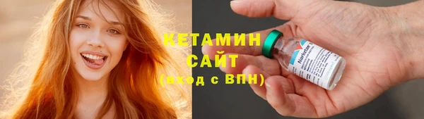 МДПВ Лагань