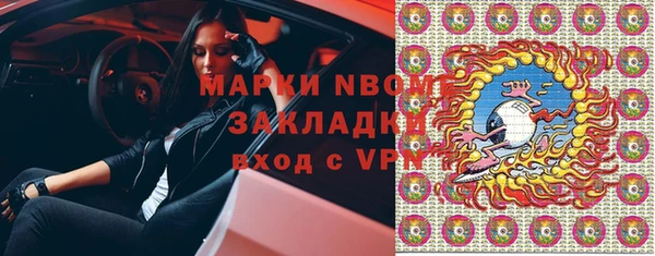 МДПВ Лагань