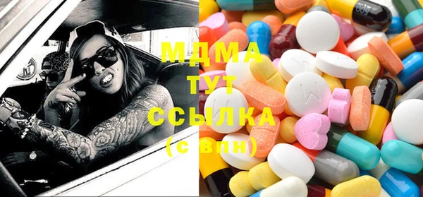 МДПВ Лагань