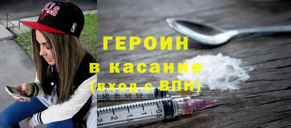 экстази Ладушкин