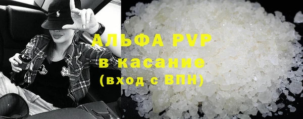 экстази Ладушкин