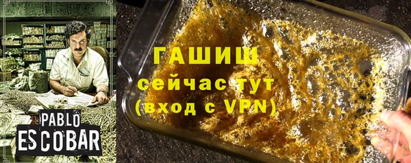 экстази Ладушкин
