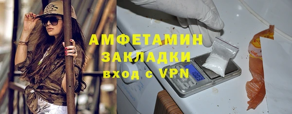 экстази Ладушкин