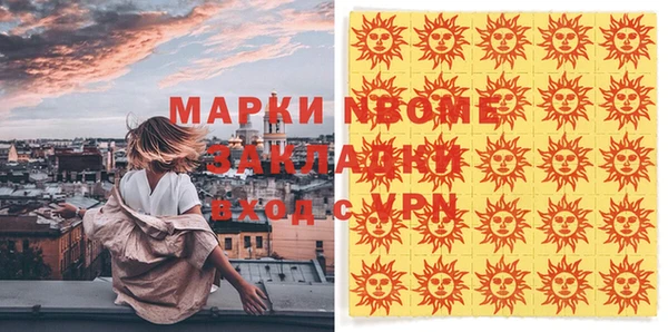 МДПВ Лагань